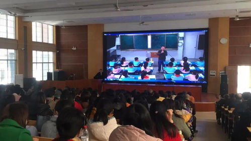 头条 临桂区4000多名教师完成继续教育全员培训