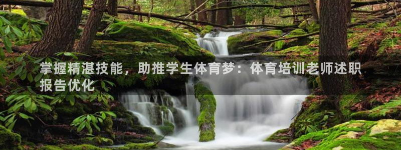 富联小区
