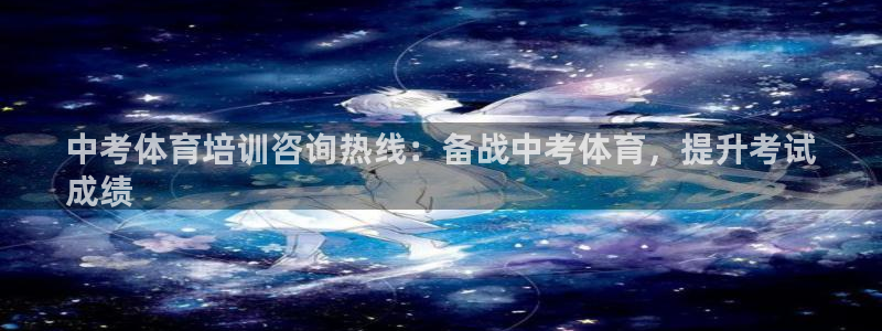 富联娱乐木 411O31 娱乐