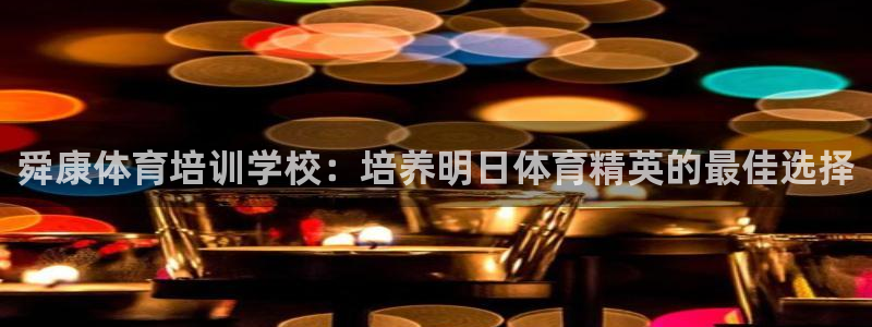 富联娱乐怎么样
