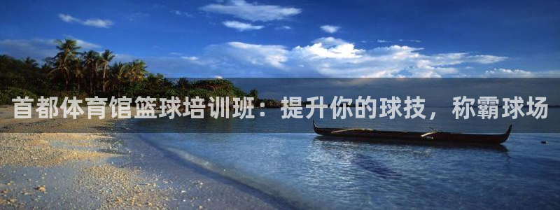 富联平台结7O777