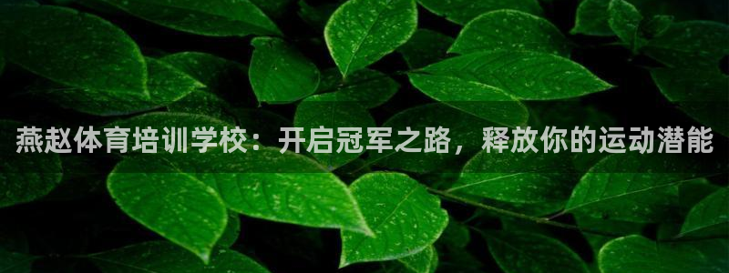 杭州富联科技