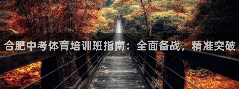 富联娱乐是资金盘吗