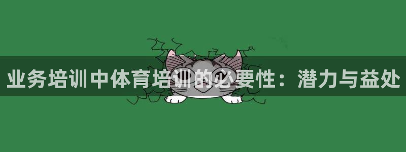 富联平台万 3.7.OO.7.3.5