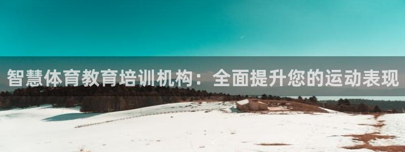 富联平台叩 411O31 富联