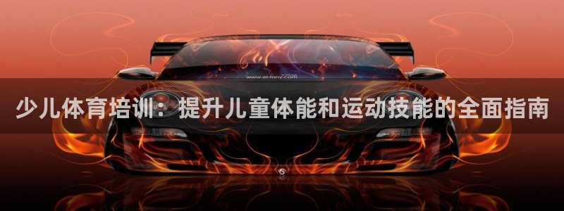 富联娱乐正规吗