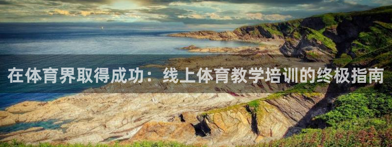 富联娱乐平台开户流程及时间