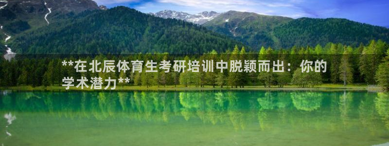 富联平台联 5O6917 富联