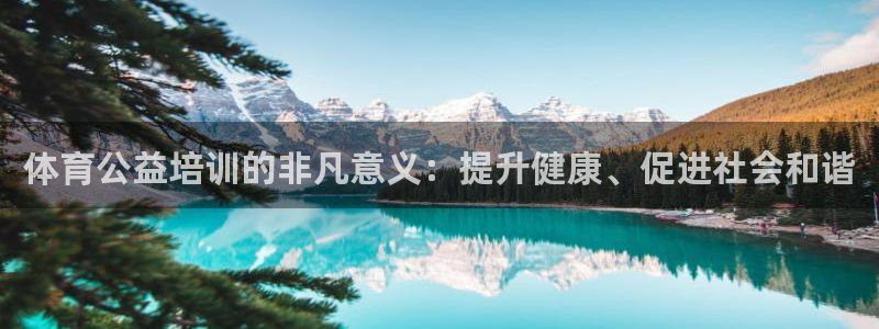 富联娱乐正规吗可靠吗