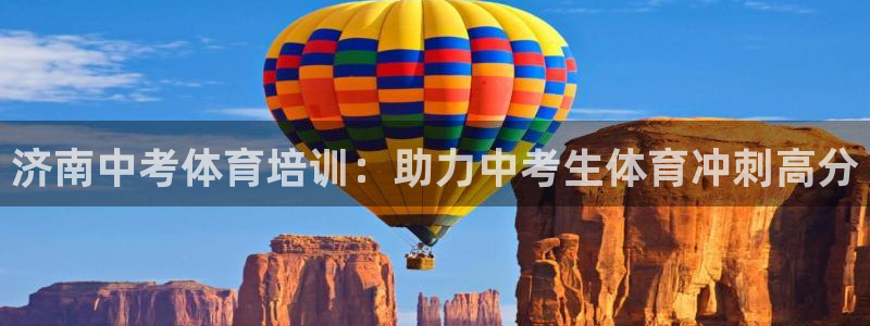 富联官方网站下载