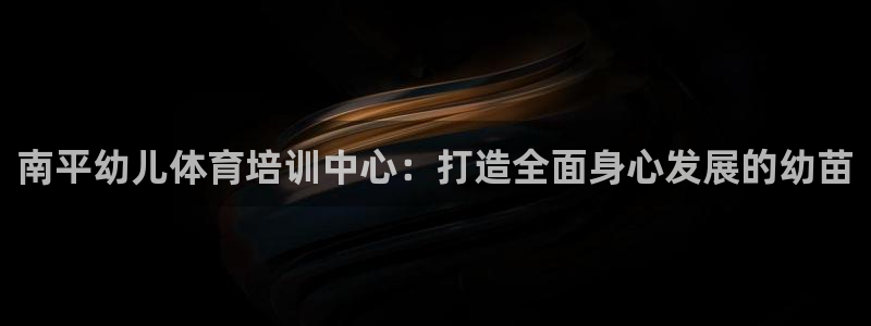 富联官方网站下载安装最新版
