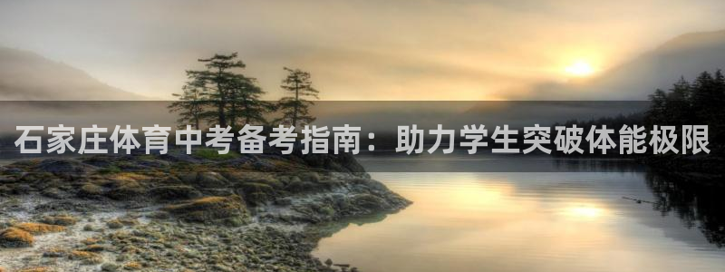 富联集团最新消息股价