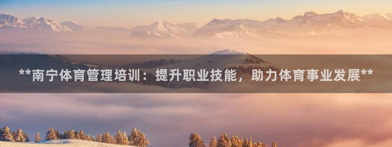 富联平台网站