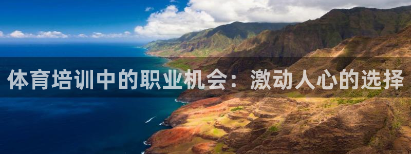 富联平台上级下级是什么
