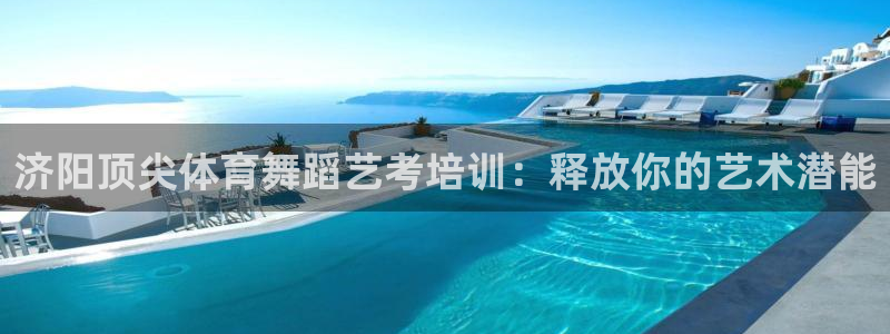 富联官方网站入口
