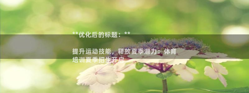 富联平台上级下级是什么：**优化后的标题：**

提