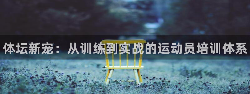 富联娱乐待 411o31 娱乐