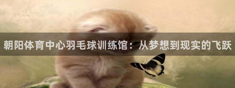 富联工坊