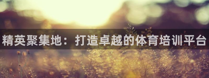 富联娱乐是什么时候开的店