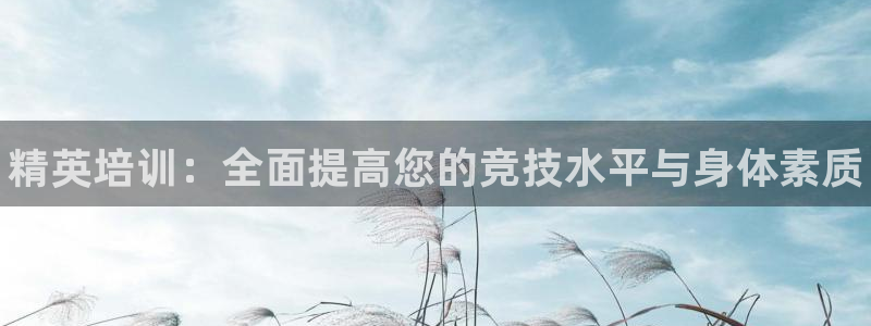 富联官方网站入口网址