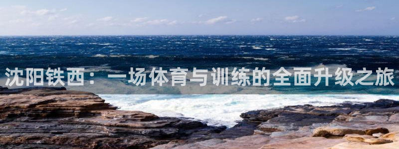 富联平台寇 37oo735