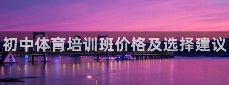 富联娱乐客户端app下载服务器异常